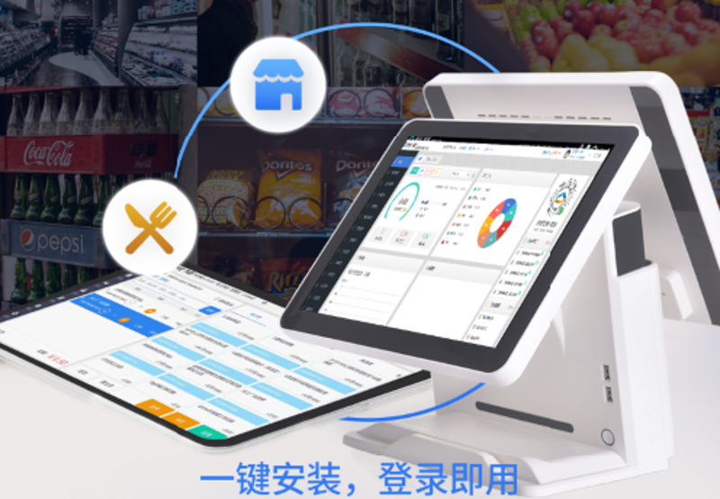 支付行业新动态：银立付支付引领变革