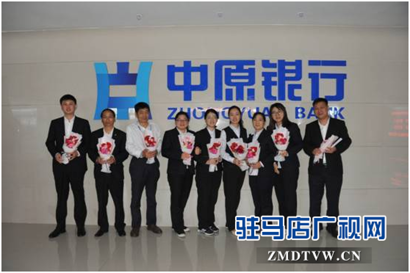 银立付支付