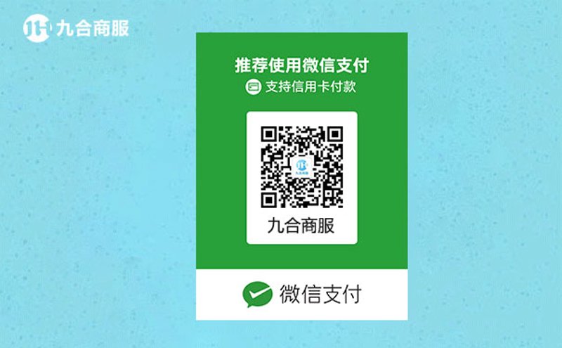 聚合支付平台如何重塑现代商业支付体系